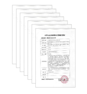 快速医疗器械证注册服务