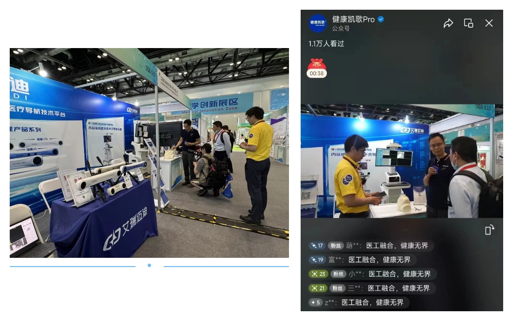 微信截图_20250114170009.png