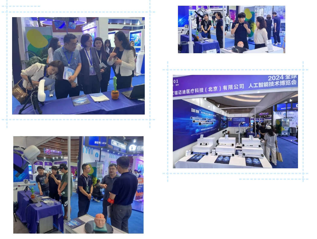 微信截图_20250114173654.png