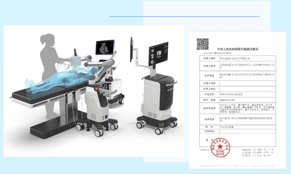微信截图_20250114161403.png