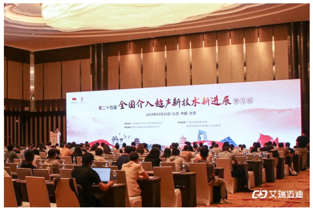 微信截图_20250115093738.png