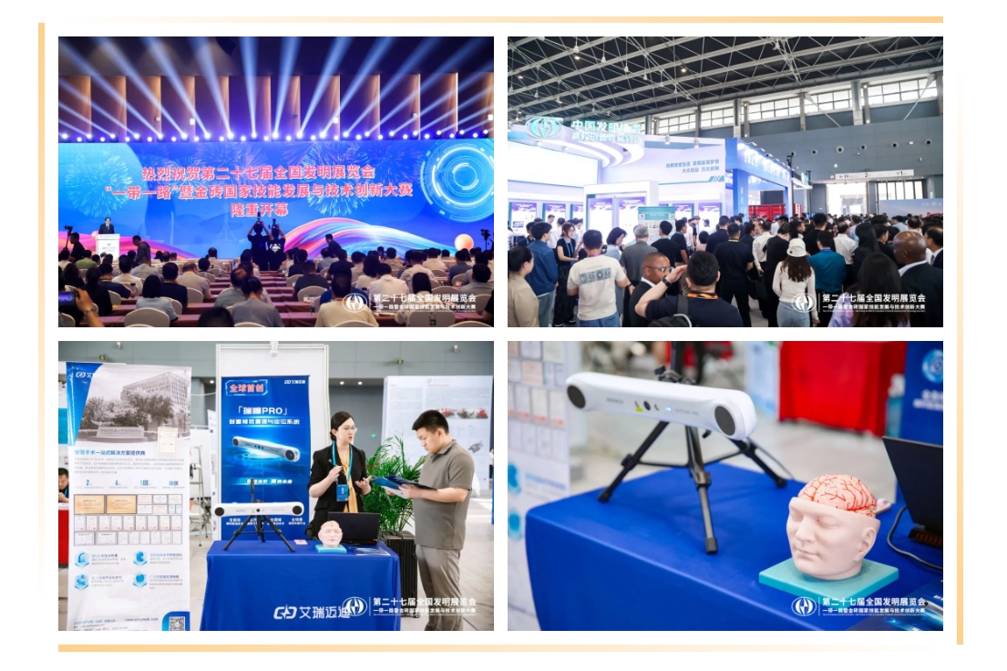 微信截图_20250115092924.png
