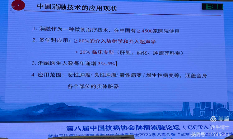 640 (4).png