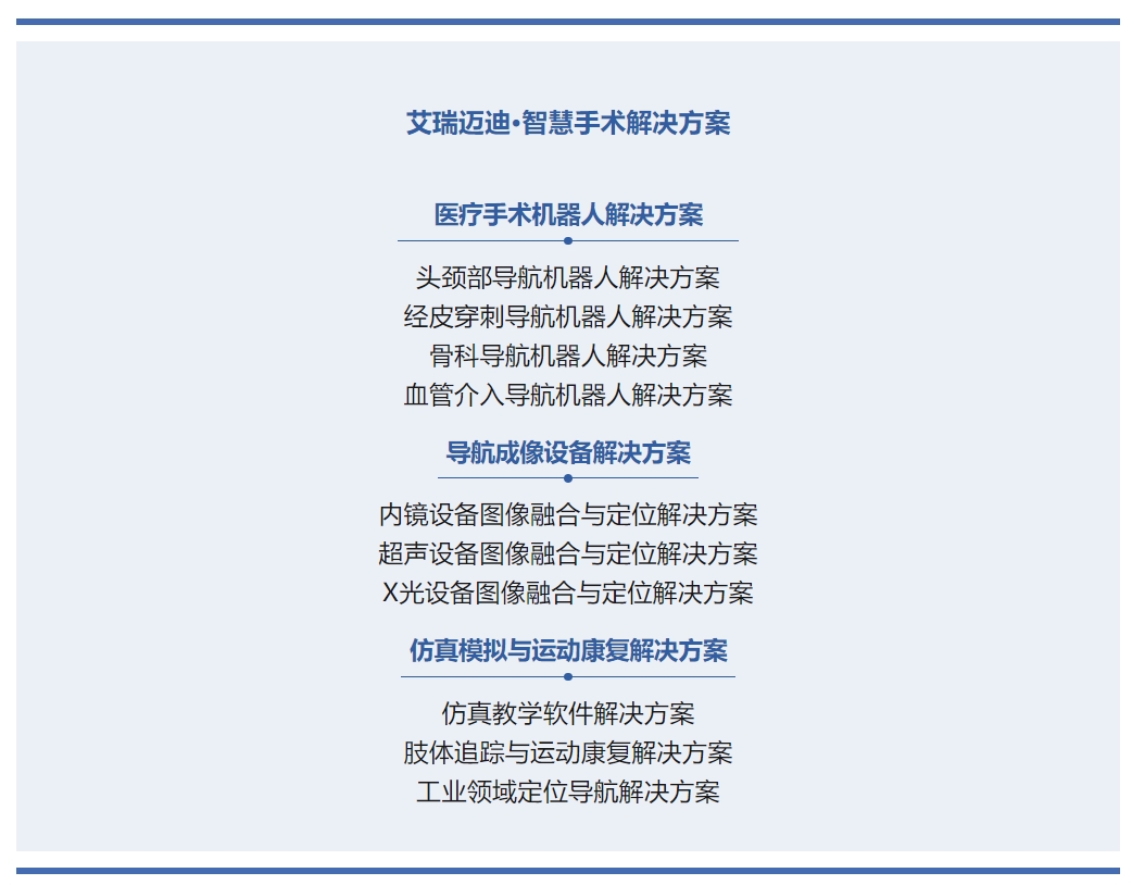 微信截图_20250215162708.png