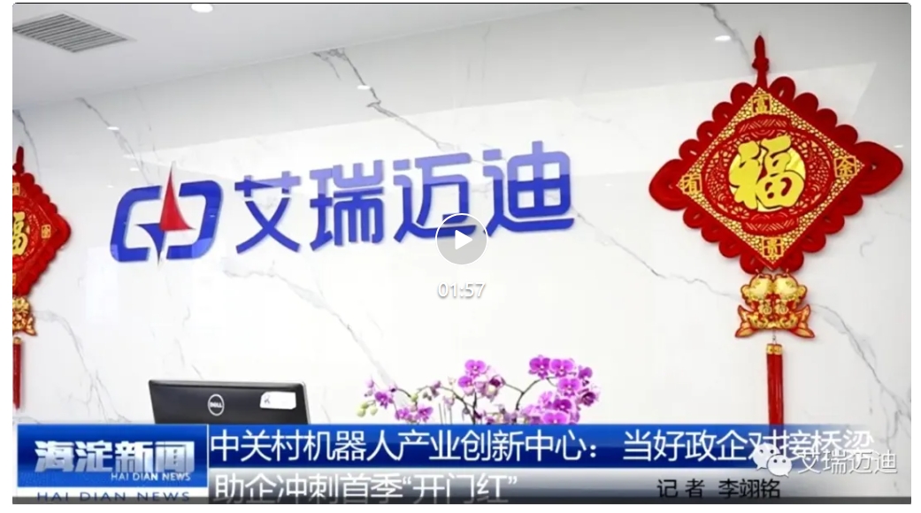微信截图_20250218163251.png