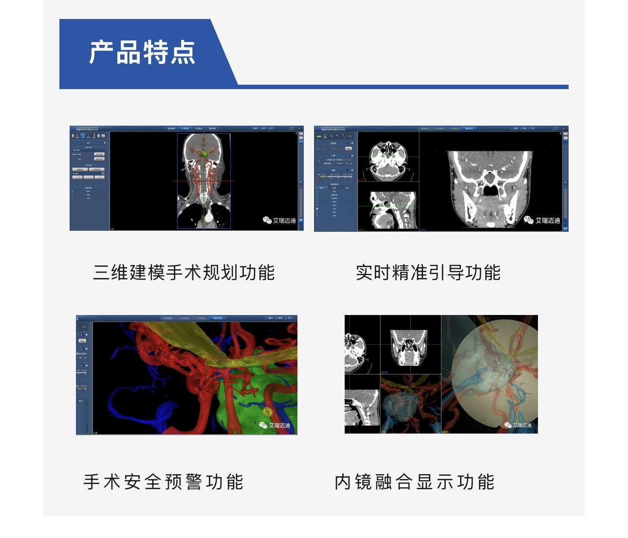 微信图片_20250219145947.jpg