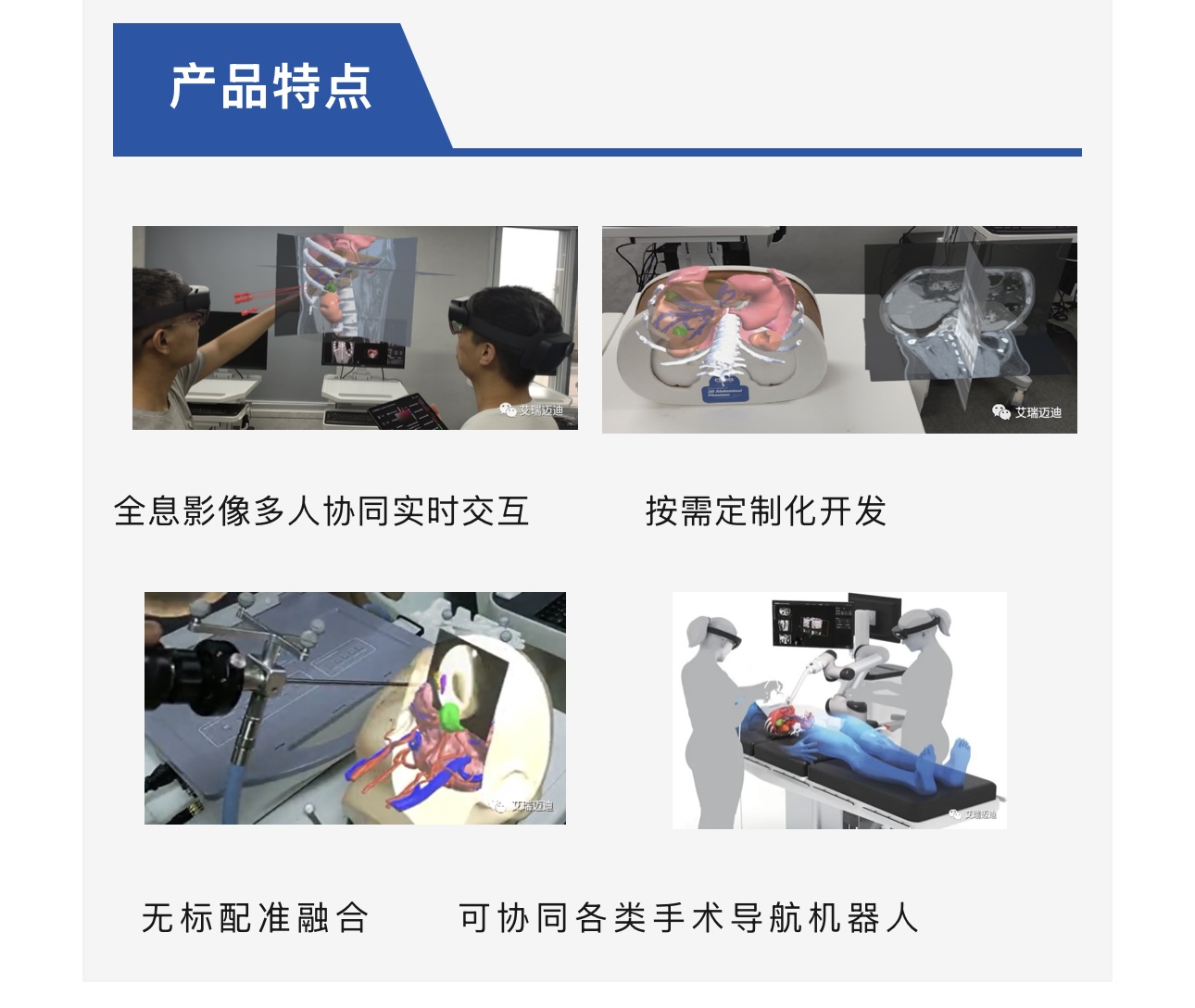 微信图片_20250219145953.jpg
