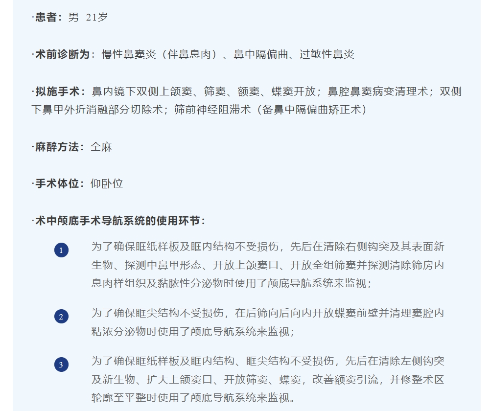 微信截图_20250219162214.png