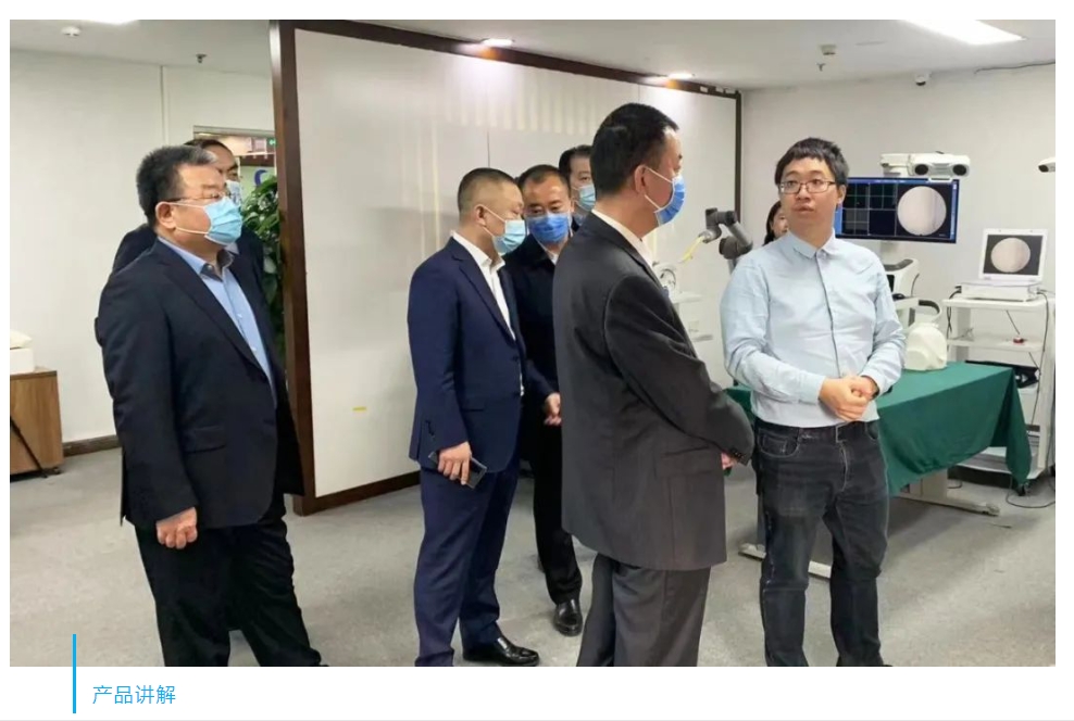 微信截图_20250221162050.png