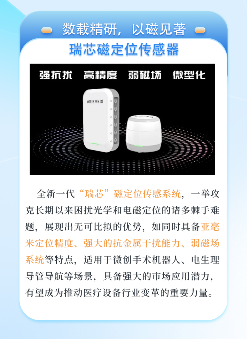 微信图片_20250415103827.png