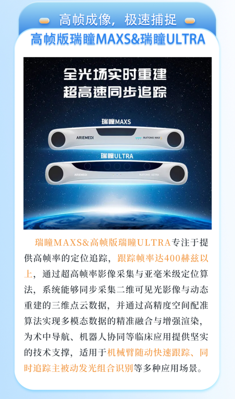 微信图片_20250415103834.png