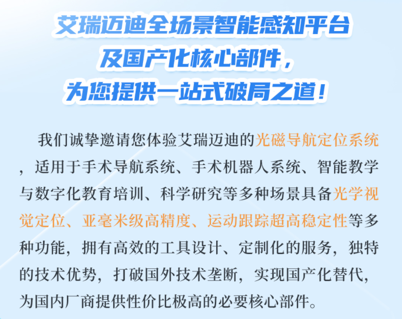 微信图片_20250415103819.png