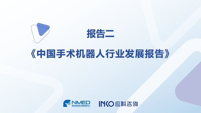 微信图片_20250428154338.png
