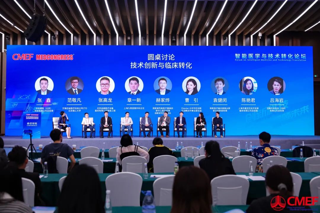 微信图片_20250428154400.jpg