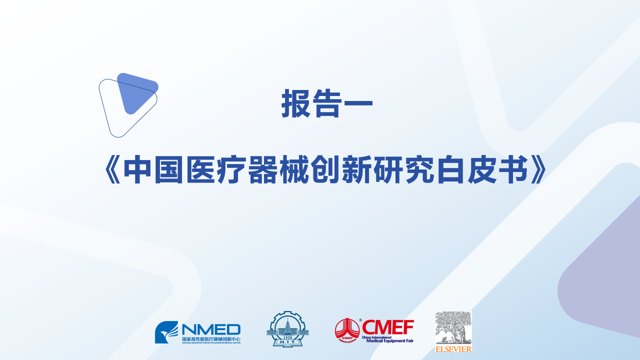 微信图片_20250428154335.png