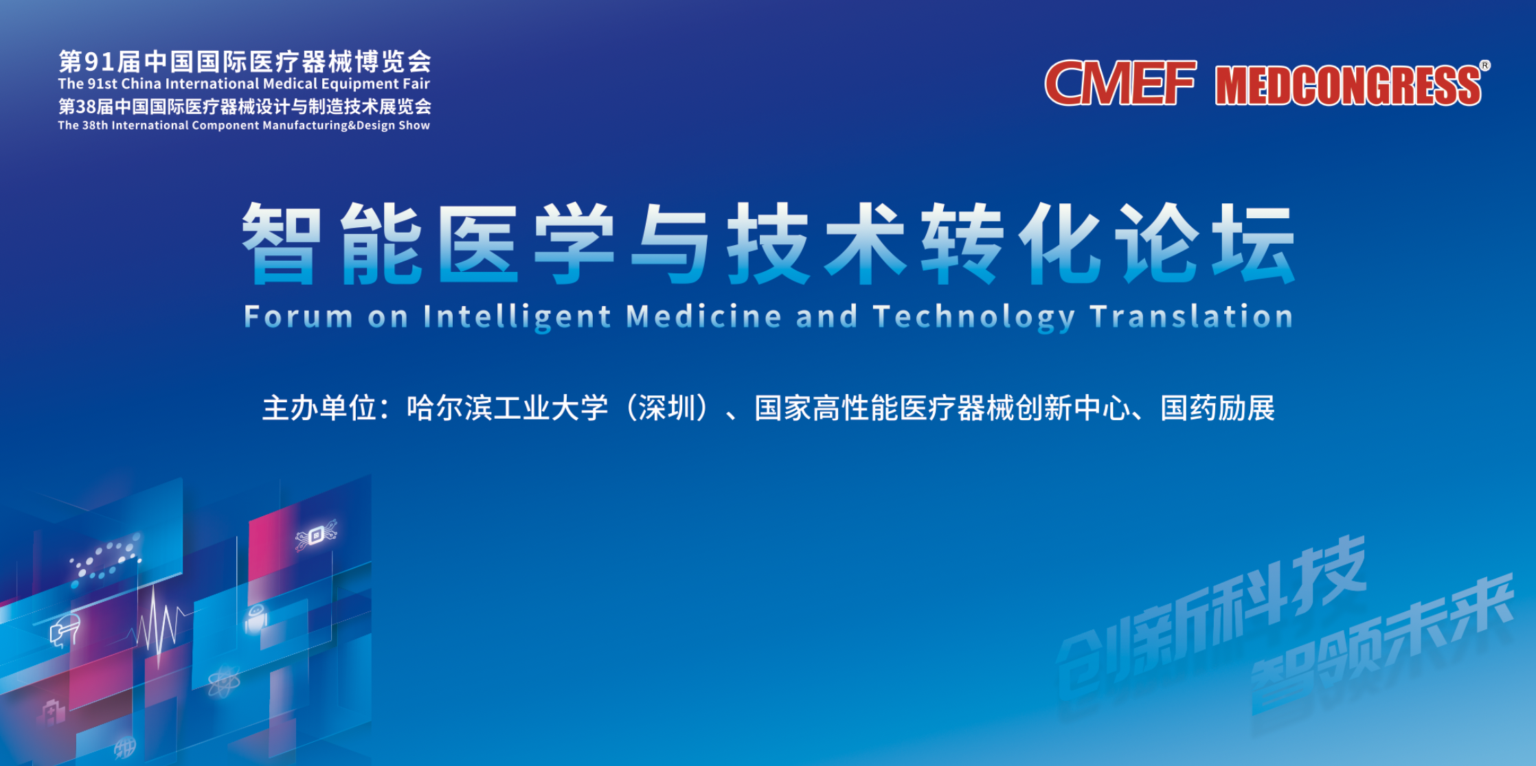 微信图片_20250428154302.png