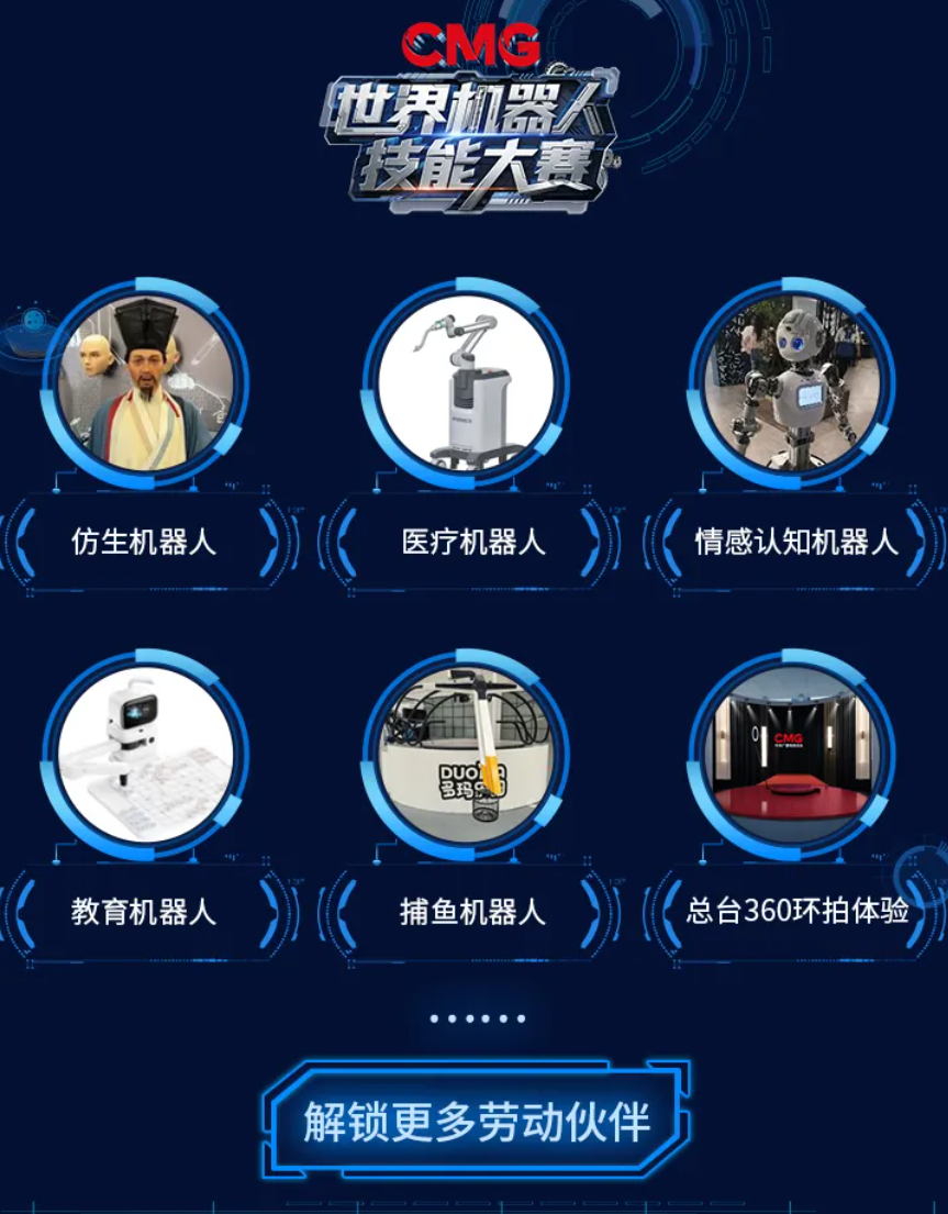 屏幕截图 2025-04-30 114400.png