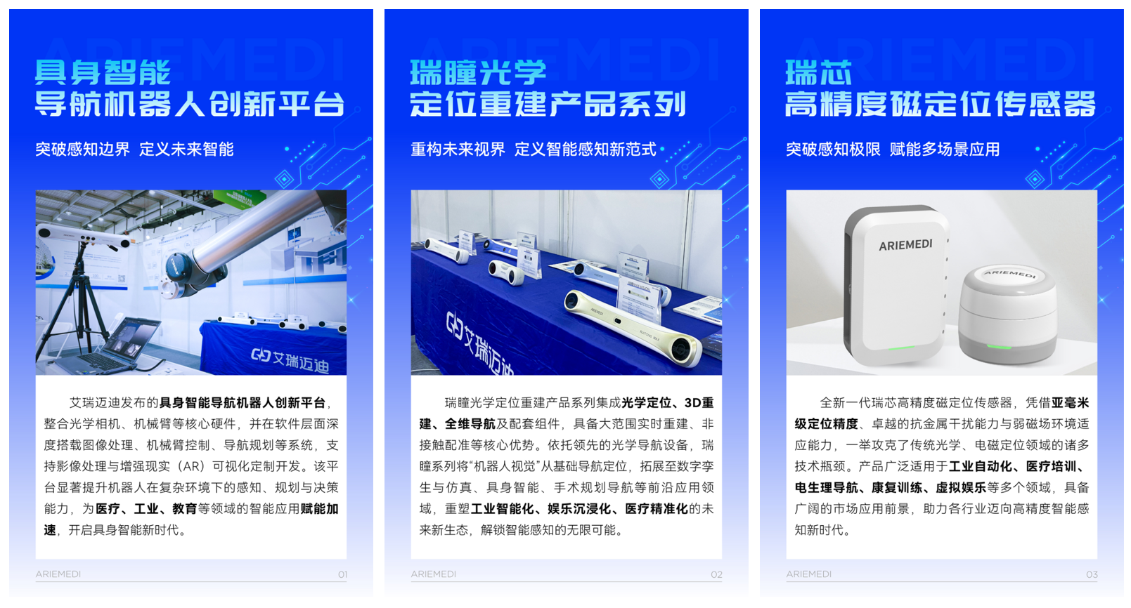 屏幕截图 2025-04-30 111713.png
