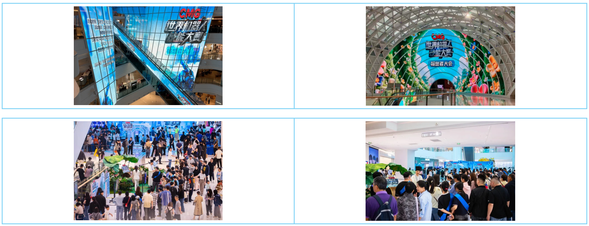 屏幕截图 2025-05-06 133635.png