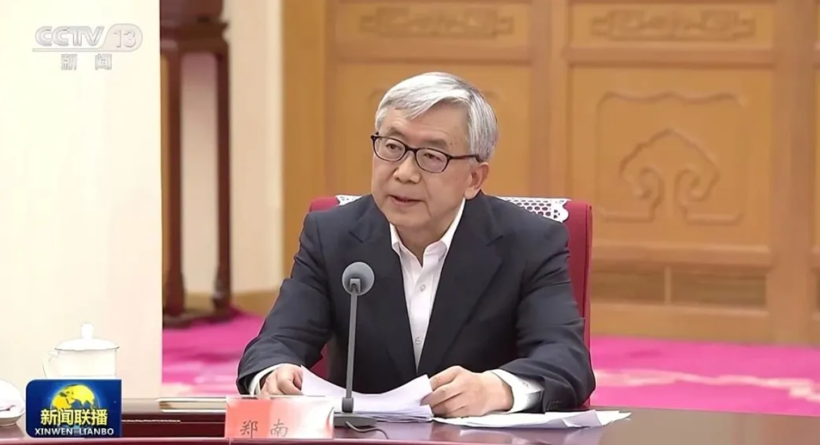 屏幕截图 2025-05-13 105419.png