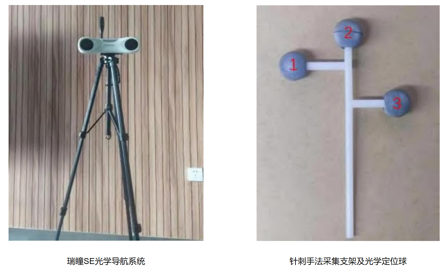 屏幕截图 2025-06-16 141840.png