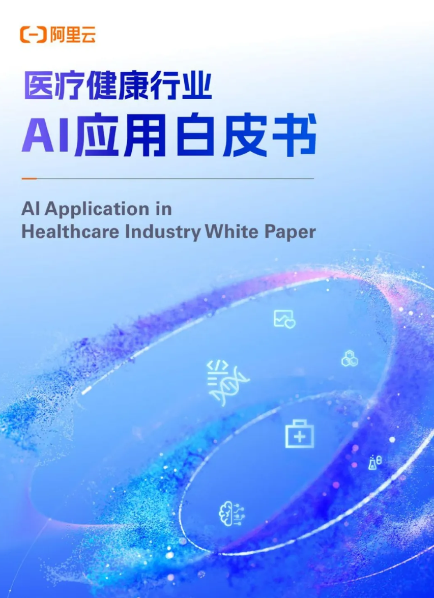 屏幕截图 2025-06-20 113606.png
