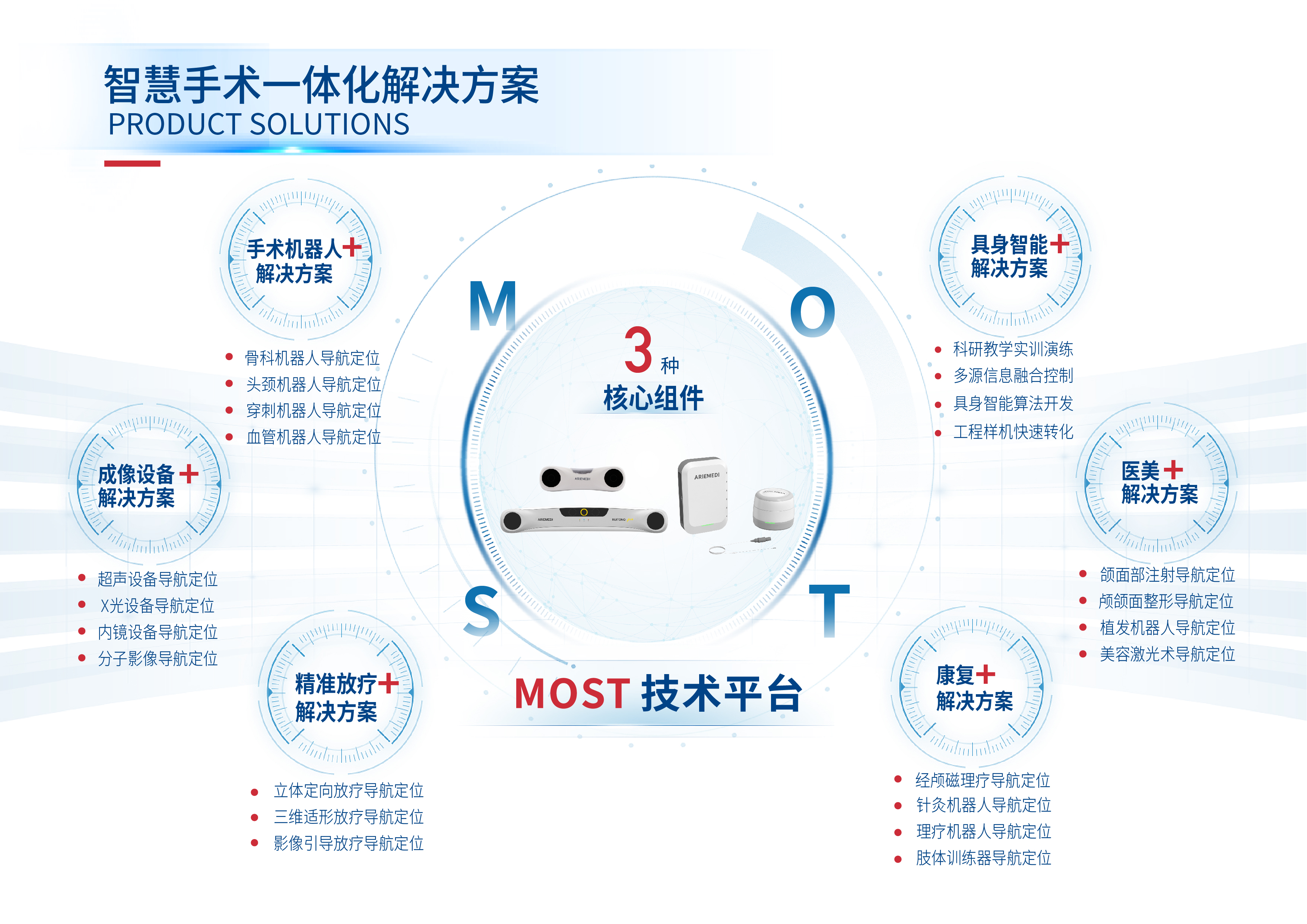c6e5ca5d-47b7-4efa-8585-5375815a4a9e.jpg