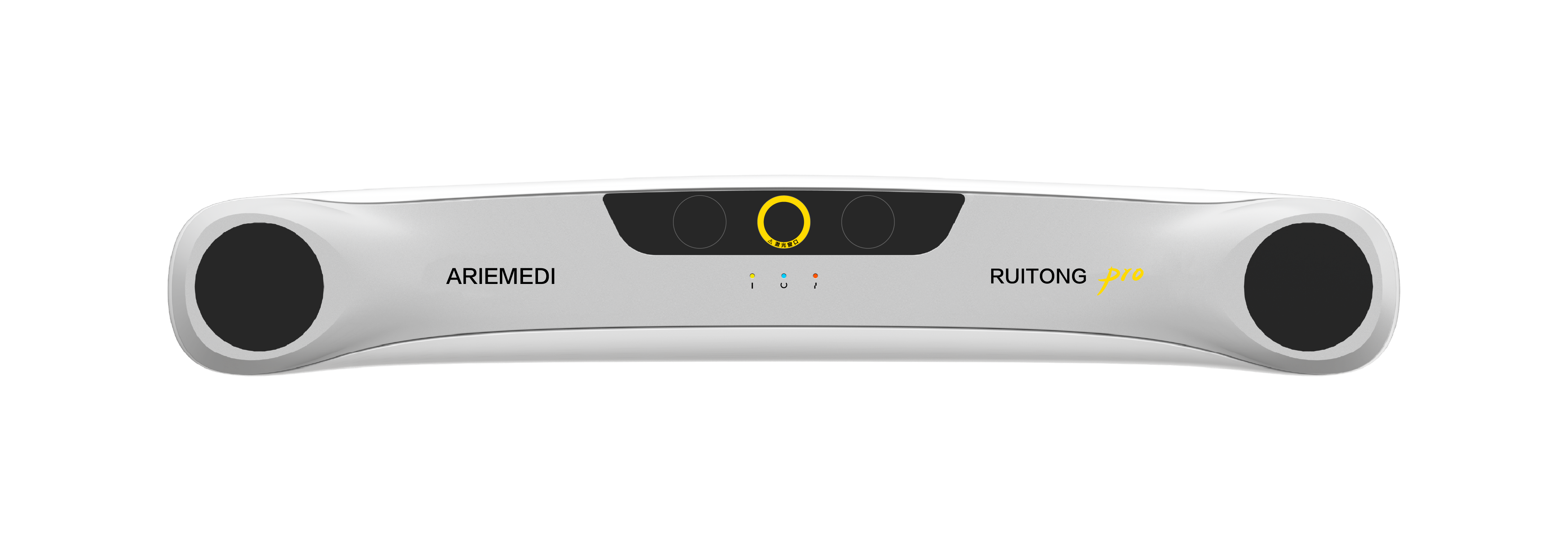 瑞瞳™PRO