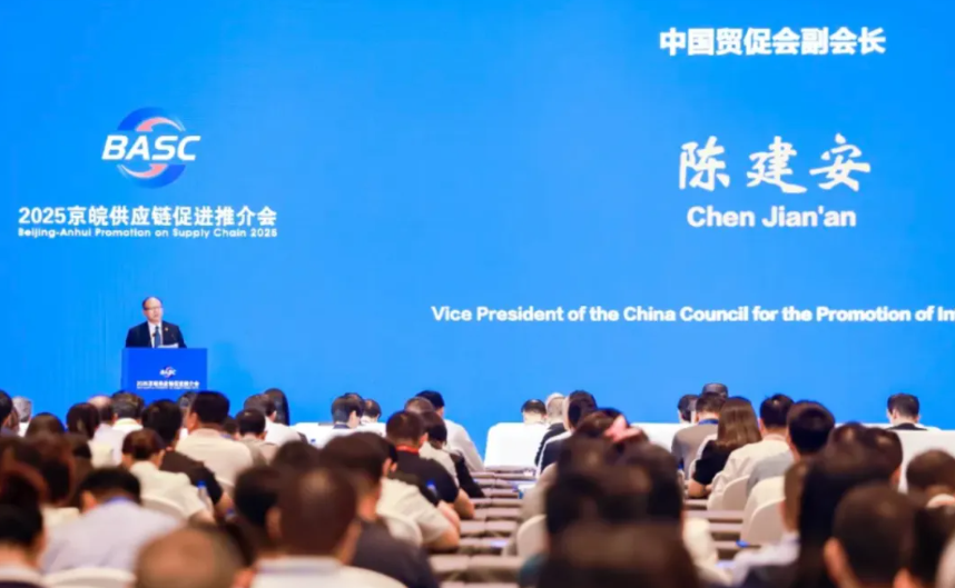 屏幕截图 2025-07-18 130823.png