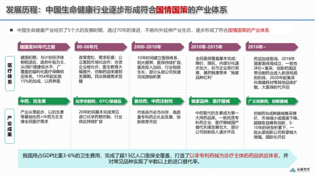 屏幕截图 2025-08-14 110717.png