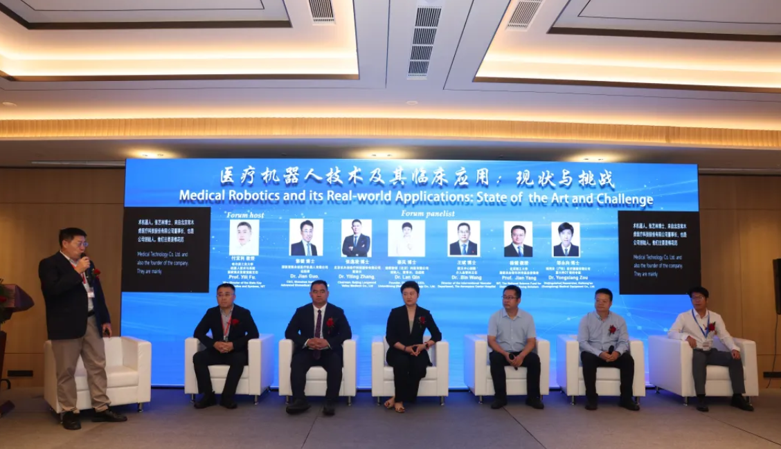 屏幕截图 2025-08-14 111748.png