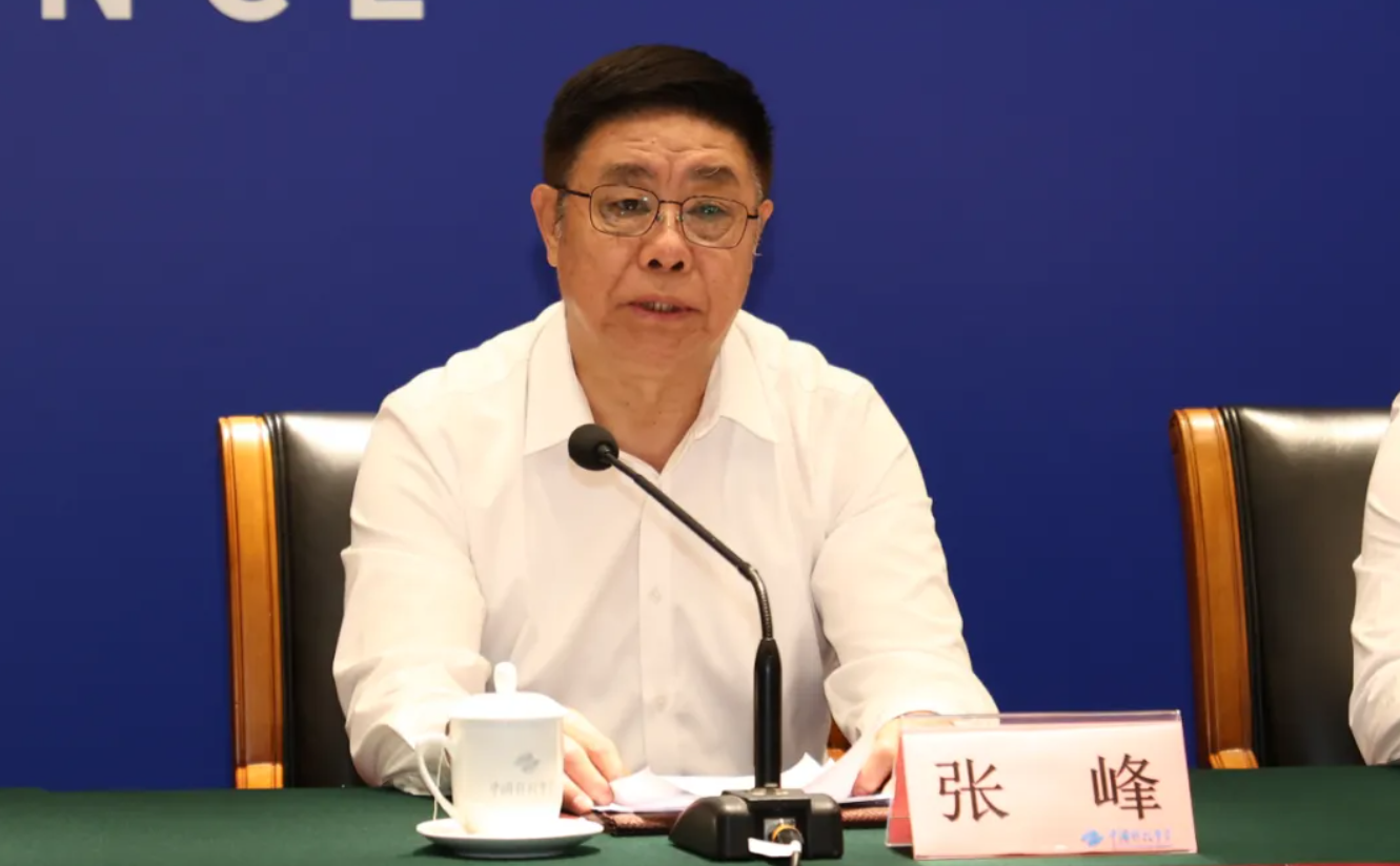 屏幕截图 2025-08-14 111156.png