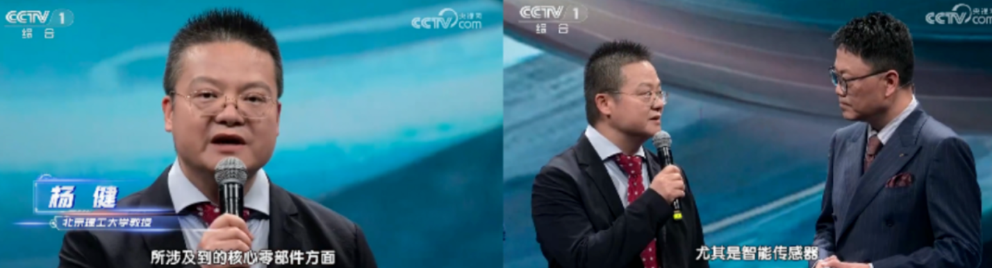 屏幕截图 2025-08-14 113530.png