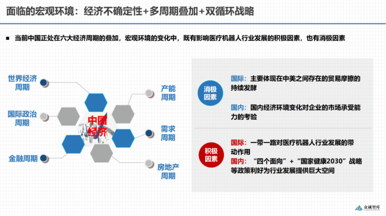 屏幕截图 2025-08-14 110705.png