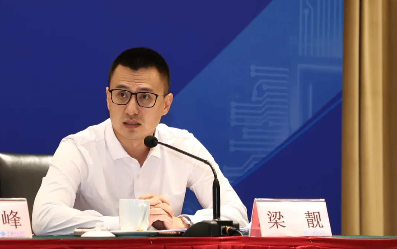 屏幕截图 2025-08-14 111208.png