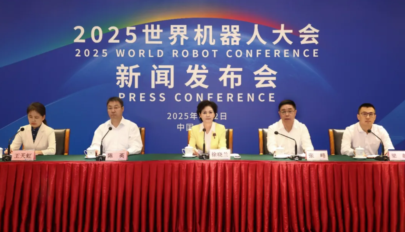 屏幕截图 2025-08-14 111140.png
