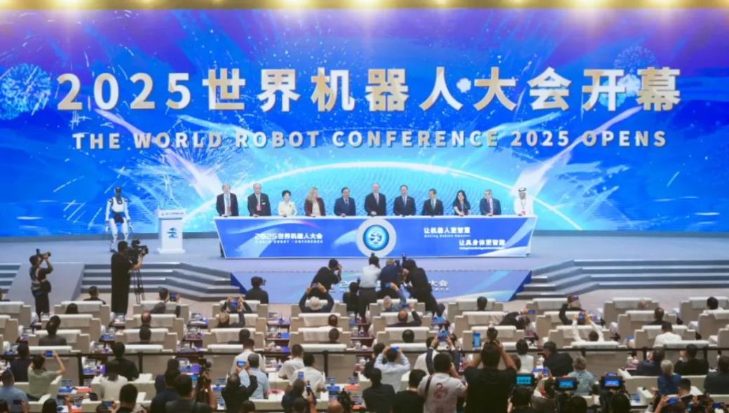 屏幕截图 2025-08-14 112905.png