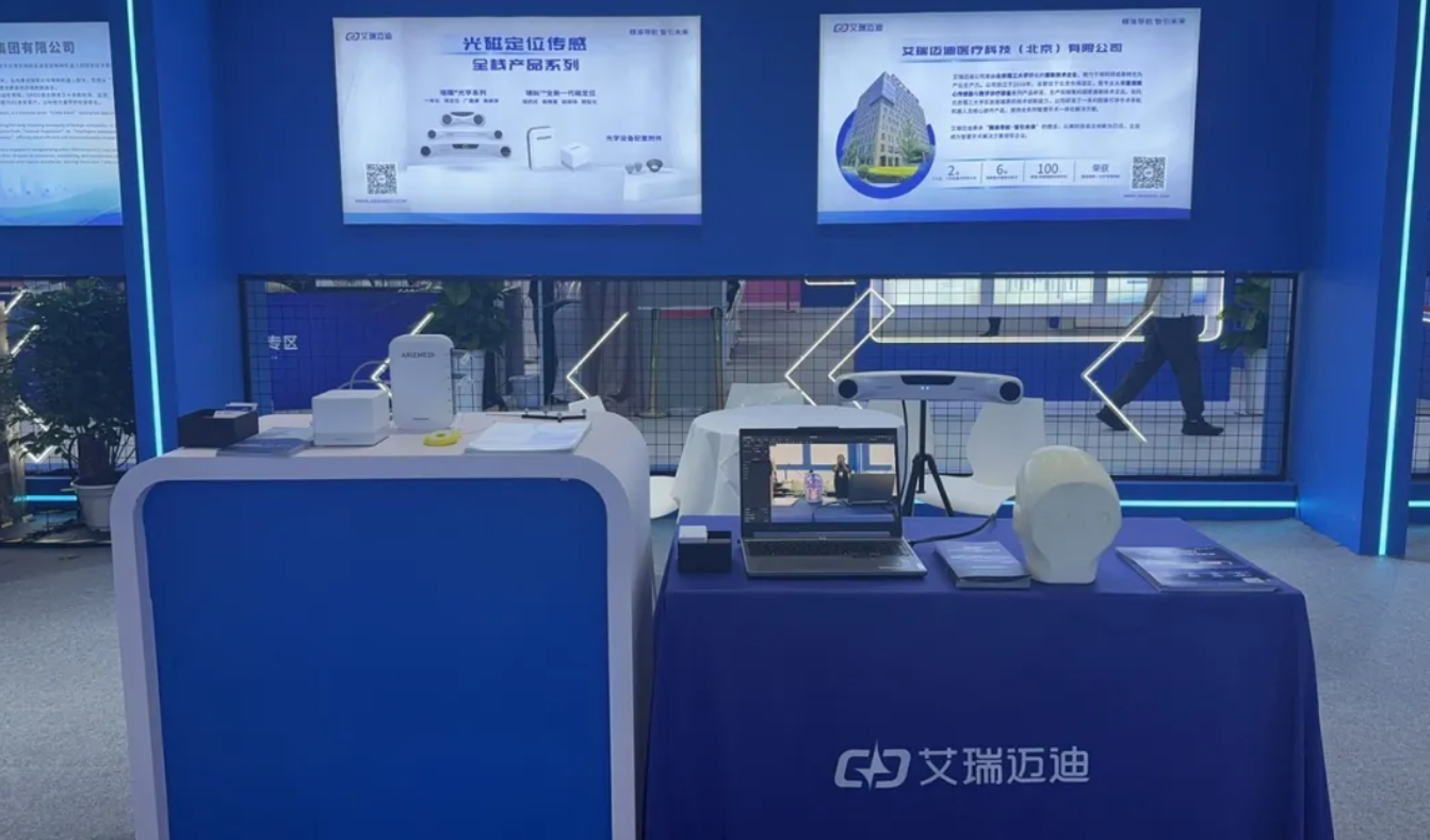 屏幕截图 2025-09-12 095048.png