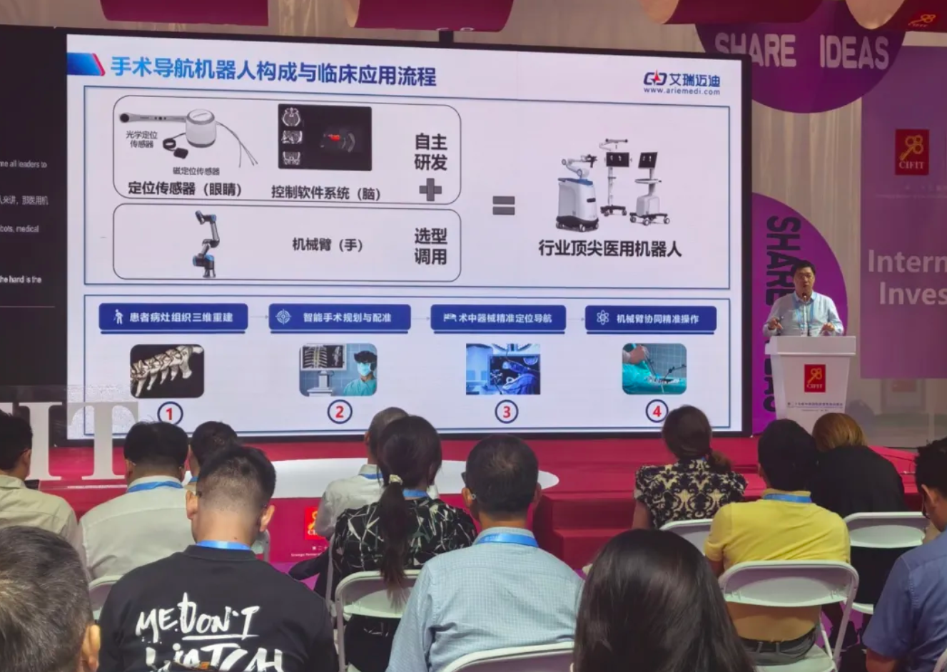 屏幕截图 2025-09-12 095100.png