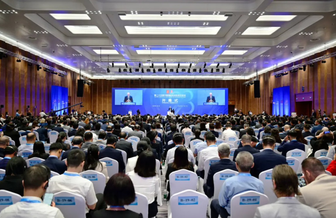 屏幕截图 2025-09-12 095032.png