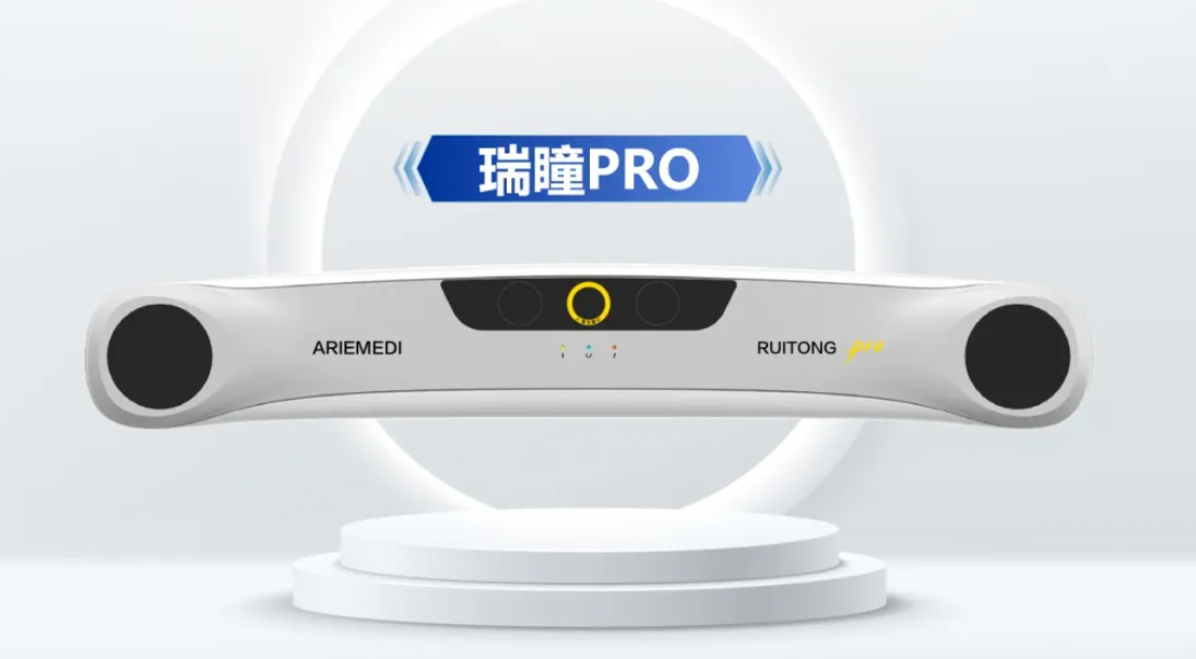 屏幕截图 2025-09-20 161728.png