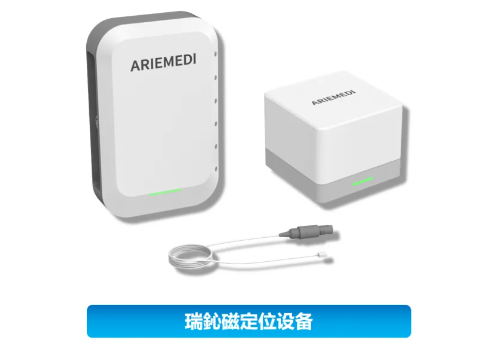 屏幕截图 2025-09-30 114652.png