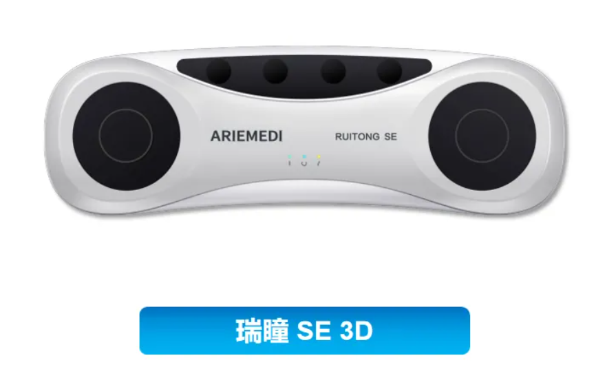 屏幕截图 2025-09-30 114644.png