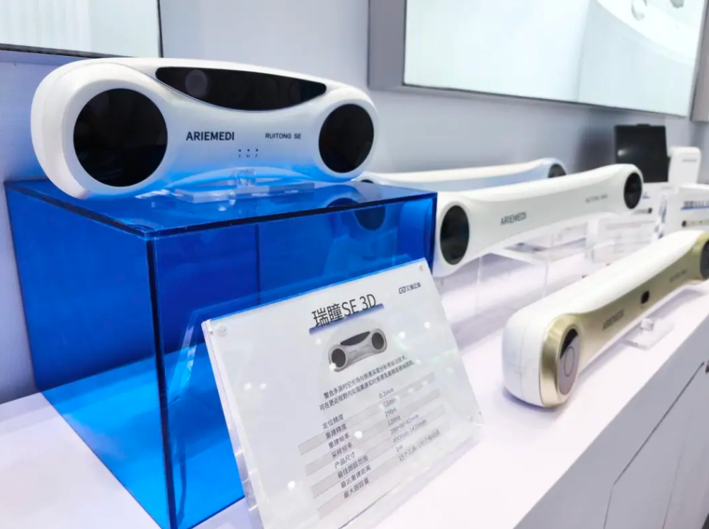 屏幕截图 2025-09-30 115611.png