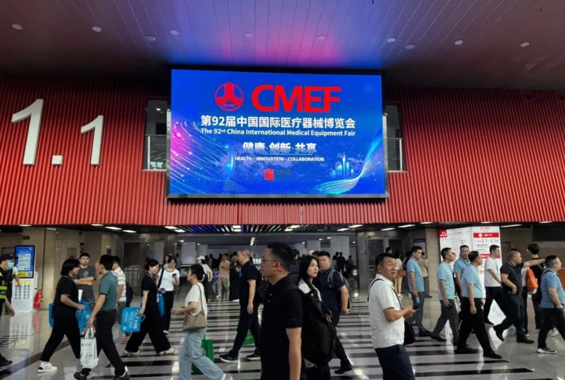 屏幕截图 2025-09-30 115552.png