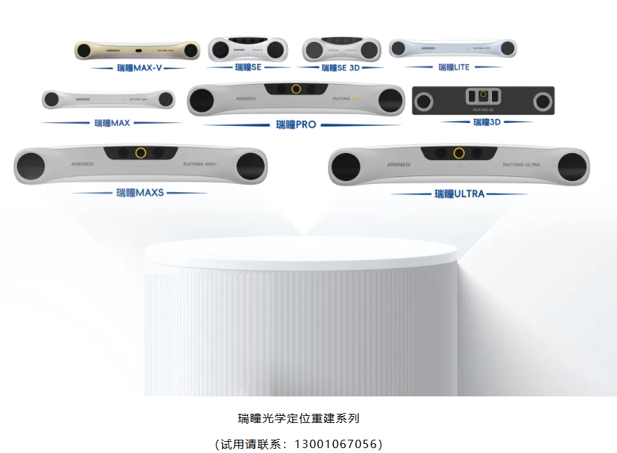 屏幕截图 2025-10-13 102610.png