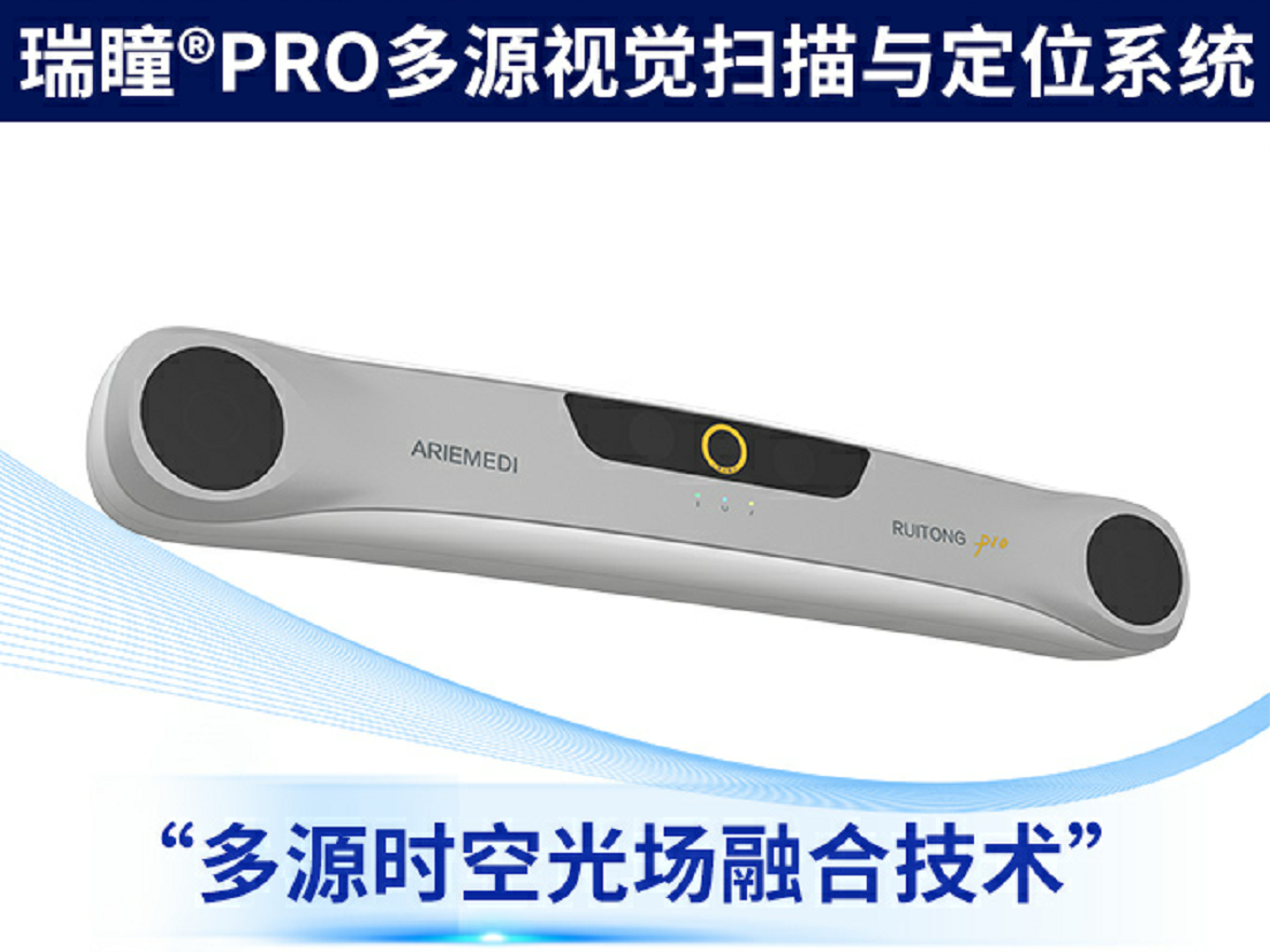 屏幕截图 2025-10-11 172935.png