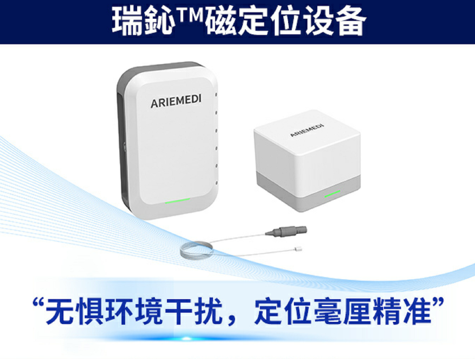 屏幕截图 2025-10-11 173045.png