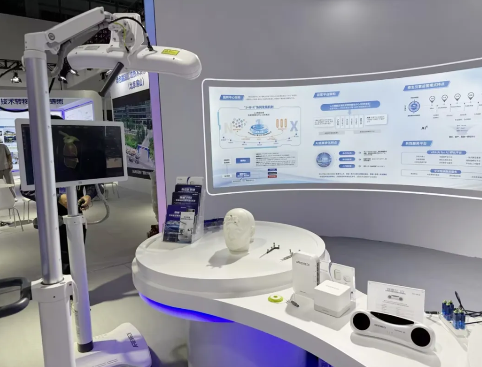 屏幕截图 2025-12-16 095254.png