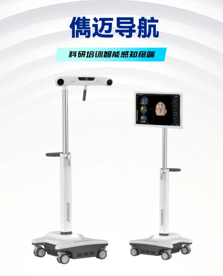 屏幕截图 2025-12-16 095325.png